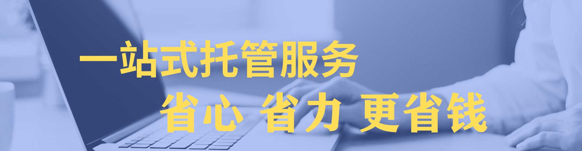 吉水百度推广竞价