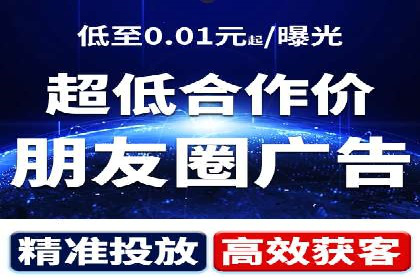 成功sem公司的广告优化经验